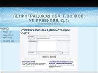 �������� ������ | �������������� ��������������� ������ ���� ����������
